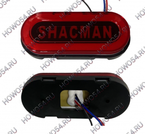 Фонарь габаритный боковой красный SHACMAN (штучно) FG-029