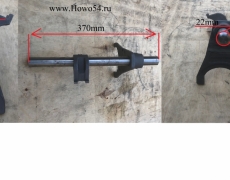 Вилка переключения задней передачи в сборе с валом КПП HW (5403793) AZ2203220101
