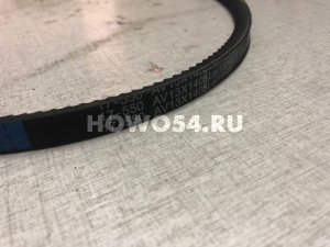 Ремень WEICHAI WP6G 13055766 AV13*1405