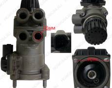 Главный тормозной кран Shacman X6000 549317 DZ9X259360417