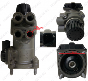 Главный тормозной кран Shacman X6000 549317 DZ9X259360417