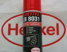 LOCTITE® LB 8031