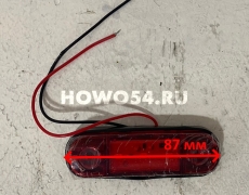 Фонарь габаритный красный 3smd FT-040 3smd-RED