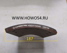 Накладка задняя 14 отверстия Креатек CK8104 WG9231342068 