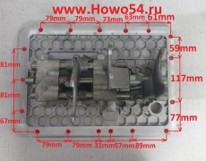 Механизм переключения КПП FAST в сборе 5401413	F99980-C