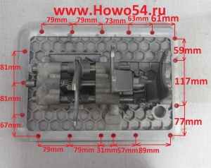 Механизм переключения КПП FAST в сборе 5401413	F99980-C