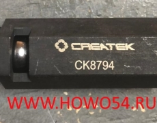 Клапан ограничительный (давления) Креатек  CK8794 VG1500070097