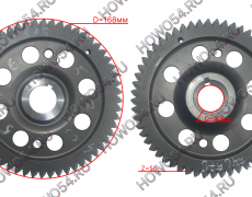 Шестерня привода ТНВД Weichai WP13 SHACMAN SHAANXI X6000 ШАКМАН ШАНКСИ Х6000 546578 612700030004