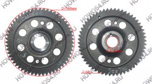 Шестерня привода ТНВД Weichai WP13 SHACMAN SHAANXI X6000 ШАКМАН ШАНКСИ Х6000 546578 612700030004
