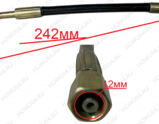 Трубка маслянная замка кабины SHAANXI 544404 SZ144000004