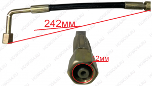 Трубка маслянная замка кабины SHAANXI 544404 SZ144000004