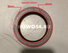 Сальник лобовой YUCHAI 65*90*12 QINYAN 5417430	20007307/YC209-C065090PR