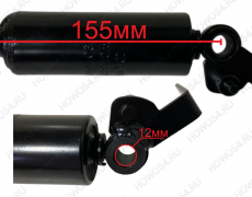 Амортизатор сиденья Sitrak T5G СИТРАК 541127 WG1662511127/1