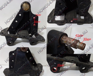 Кронштейн рессоры SHAANXI M3000 8*4передний левый 5413874 SZ970000023
