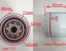 Фильтр масляный:  M20*1.5/94mm*90mm 54LK1729  JX0805A2 JX0805A JX0805D 1012010-D1