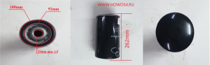 Фильтр масляный Размер: 1.5/16-12/110mm*278mm	54LH1080 JS0024	JX1023A VG1246070002/1 D17-002-02 