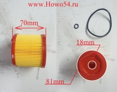 Фильтр топливный (элемент) Г.О. (картридж) HOWO	54LK0940 WG9725550002-1 C0807 FS20103 D00-305-01 500FG