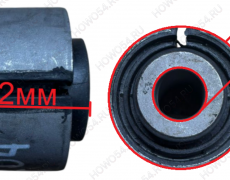 Втулка заднего стабилизатора (сайлентблок) Sitrak C7H/T5G СИТРАК (22*69*62) 548204 AZ9925688204