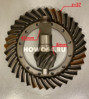 Коническая пара XCMG ZL50G заднего моста 8:37 45зубьев отверстие 14mm 5406858 860115641/75201865A