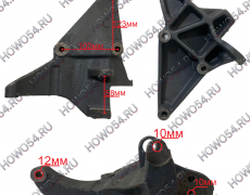 Кронштейн генератора WP12 5426428 612630060249