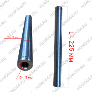 Штифт стяжки бампера SITRAK C7H СИТРАК С7Ш 810W41610-0259 (545902)