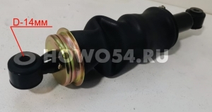 Амортизатор кабины задний пневматический HOWO A7 Креатек CK8710 AZ1664440069