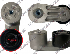Ролик натяжной WEICHAI WP12 WP13 Креатек CK3529 1000694241
