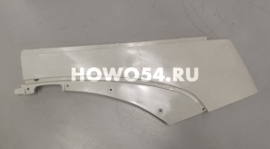 Крыло переднее левое длинное (задняя часть) HOWO A7 (самосвал) 5421009 WG1664321009