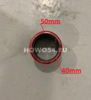 Втулка пальца гидроцилиндра поворотного XCMG ZL50G 40*50*45 5408527 406301