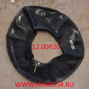 Камера HOWO/SHAANXI 1200R20 (5400727) 1200R20