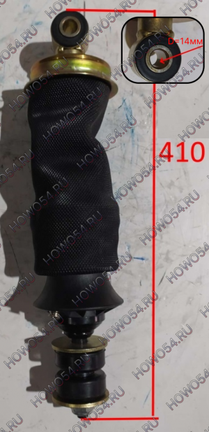 Амортизатор кабины SHAANXI X3000 передний пневматический (5414882) DZ14251430020