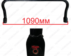 Стабилизатор передний SHAANXI X3000 ШАНКСИ ШАКМАН 548021 DZ97259680121