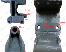 Кронштейн рессоры передний правый HOWO T5G ХОВО 544113 712W41310-0001