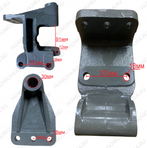 Кронштейн рессоры передний правый HOWO T5G ХОВО 544113 712W41310-0001