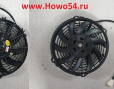 Вентилятор кондиционера электрический в сборе XCMG QY25 2007 5415767