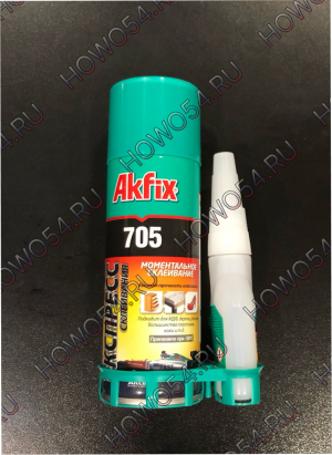 Клей Akfix-705 50ml 5401573