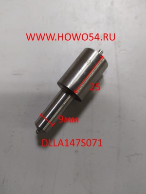 Распылитель YC6108 DLLA147S071 