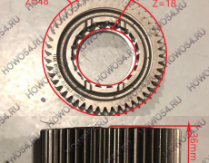 Шестерня 2 передачи вторичного вала КПП  8JS125T JS125T-1701112