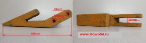Зуб ковша боковой XCMG ZL50G 5400719252100396