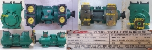 Насос топливоперекачивающий DONGFENG (бензовоз) 5413394619-2