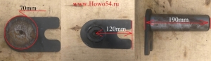 Палец гидроцилиндра подъема ковша передняя XCMG ZL50G 70*185 (5406921) ZL50E.8.7