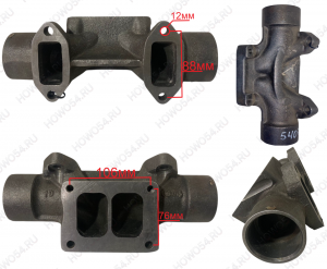 Коллектор выпускной WP12 (средняя часть) 540736 612630110736/612630110003