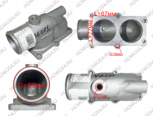 Крышка термостата Beifang Benchi М3400-1306001