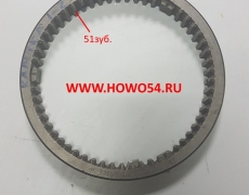 Муфта синхронизатора 1-2 передачи ZF5S-150GP 1312302057