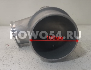 Патрубок турбокомпрессора (алюминий)  M11 SHAANXI X3000 5483977 3883977