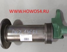 Привод на гидромуфту JWZ 6PK 5413653 VG1062060015