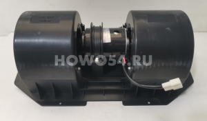 Мотор отопителя HOWO NEW 5422066 711W61900-7132 WG1642822066