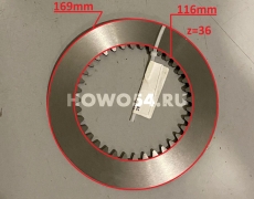 Диск фрикциона промежуточный КПП XCMG LW300F/LF321F 5407365 860114635/ZL20-032103/BS428