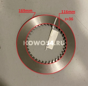 Диск фрикциона промежуточный КПП XCMG LW300F/LF321F 5407365 860114635/ZL20-032103/BS428