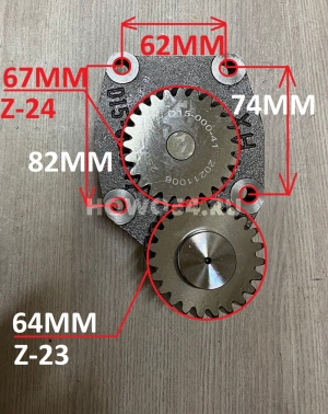 Насос масляный SHANGCHAI D9 5409700 D15-000-41+C
